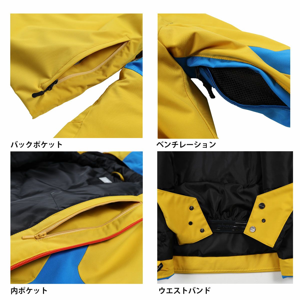 ジェー様 VERTICAL Mesh XXLサイズ　ブルー　レッド　イエロー三点 スキーウェア メンズ スキージャケット フェニックス PHENIX
