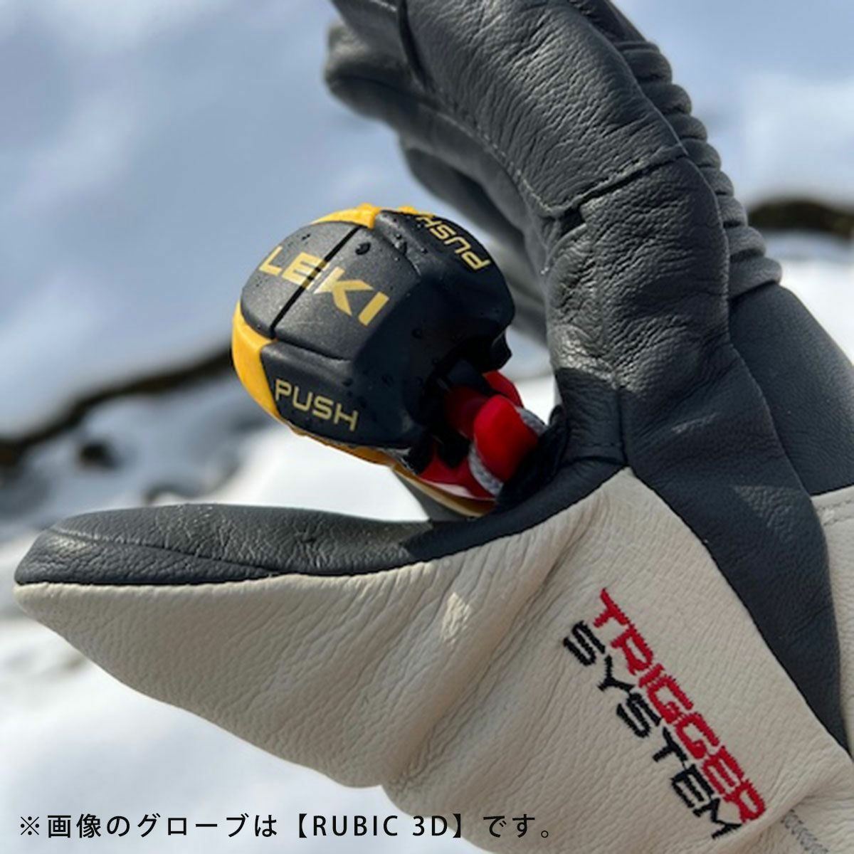 LEKI レキ スキー グローブ メンズ レディース＜2027＞653842301