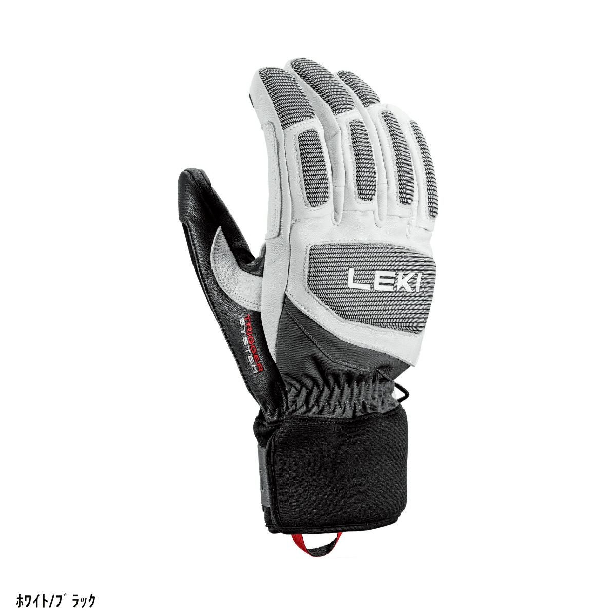 LEKI レキ スキー グローブ メンズ レディース＜2026＞GRIFFIN PRO 3D