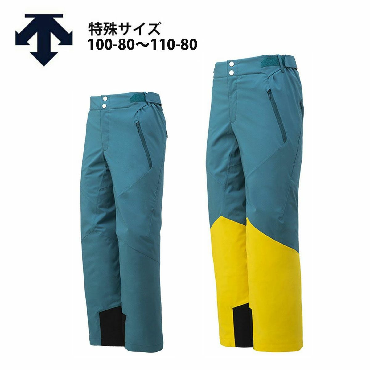 大きい・小さい・特殊サイズならスキー用品通販ショップ - タナベ