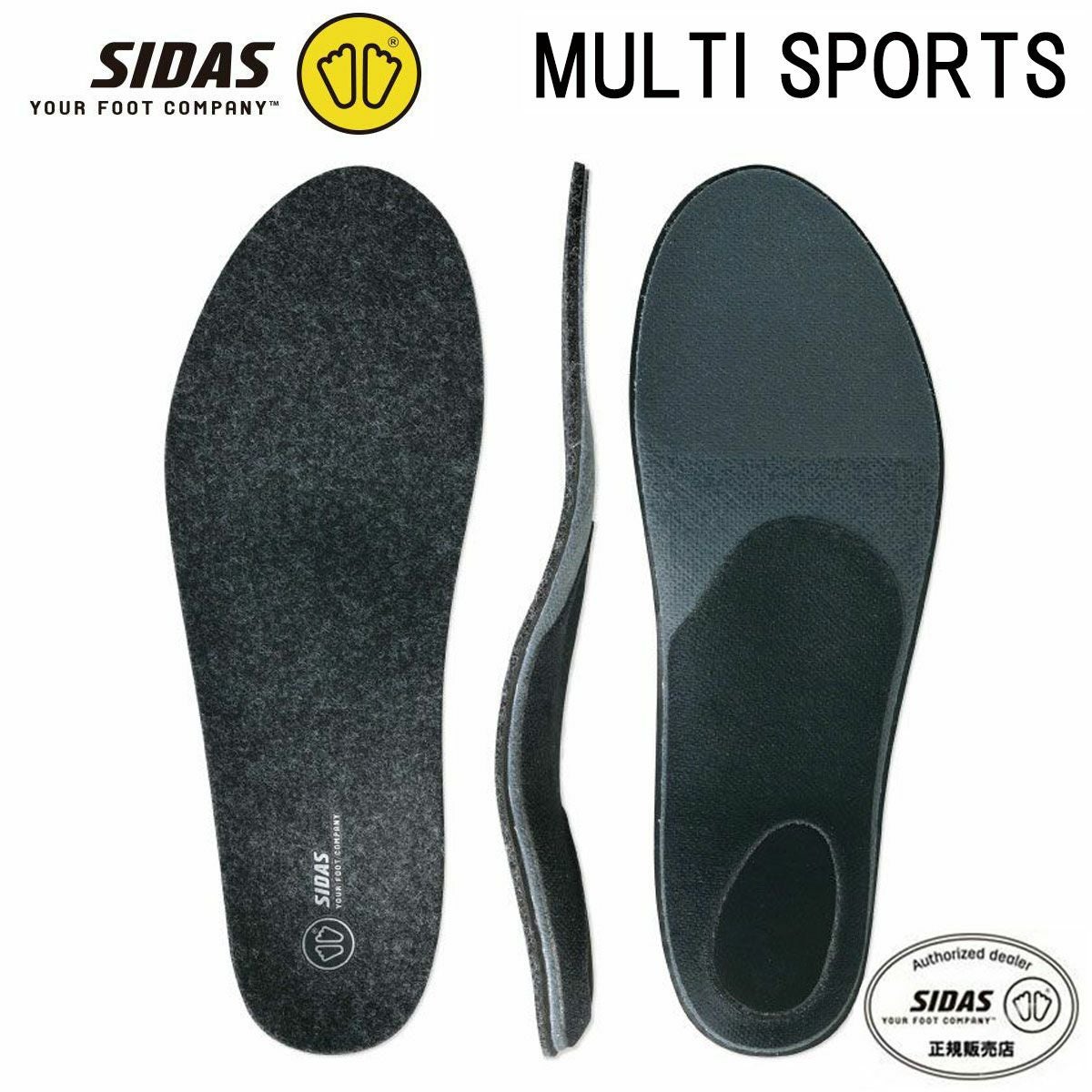 スキー ブーツ インソール シダス」の人気商品一覧 | 安い商品を通販