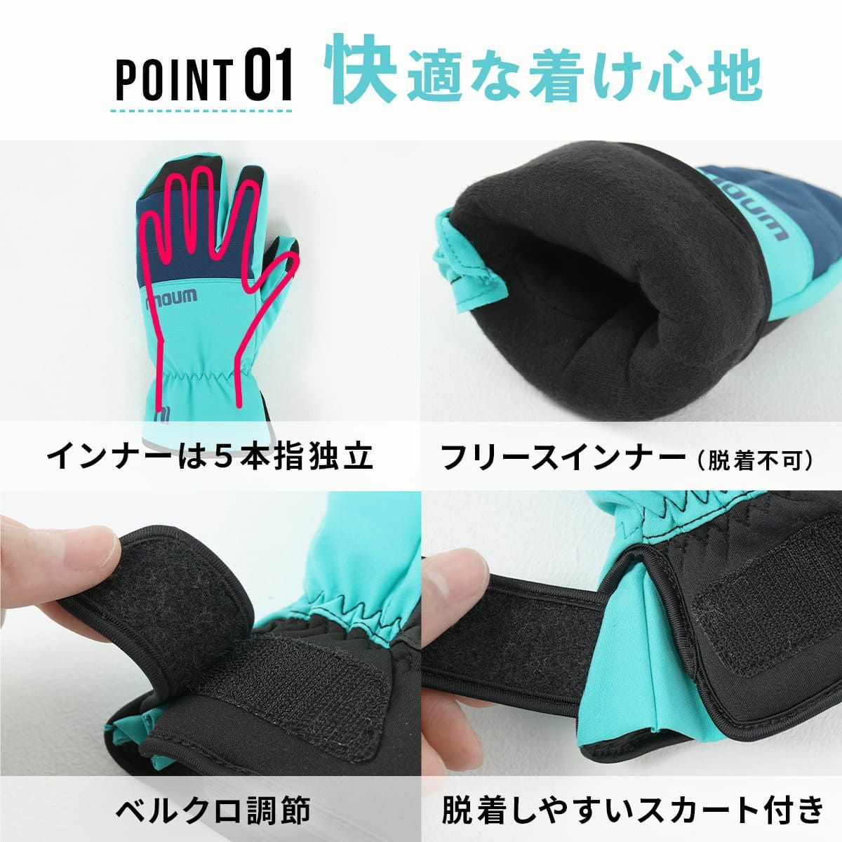 スキー グローブ スノーボード スノボ グローブ 手袋 レディース NNOUM