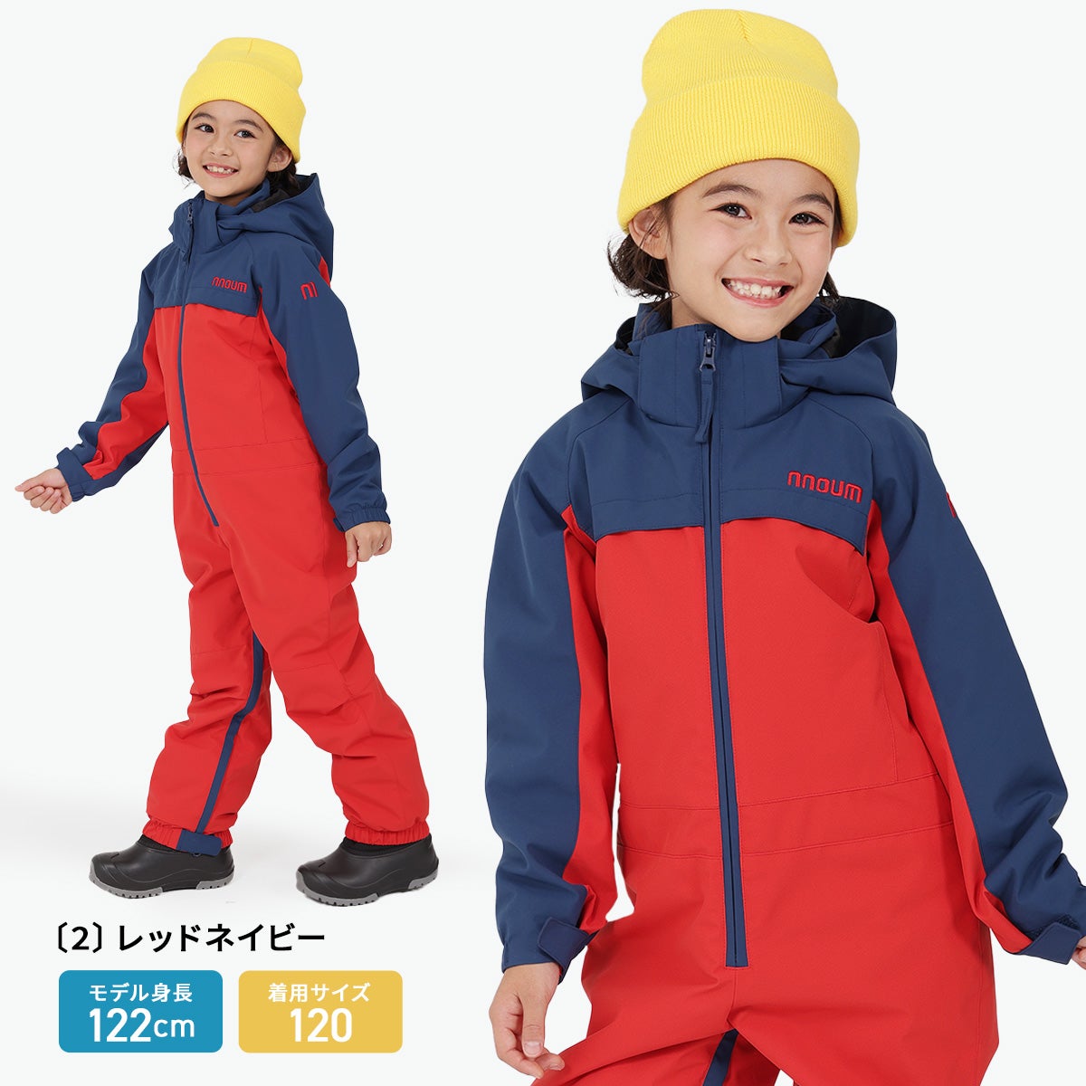 【美品】バディスポーツ幼児園　スキーウェア 110 メルカリ