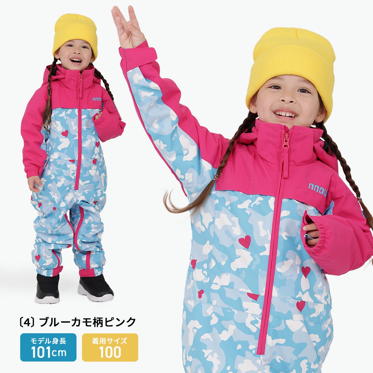 パタゴニア　ベビー.スノーウェア.パイル.ワンピース.スキー Patagonia Baby Snow Pile One-Piece
