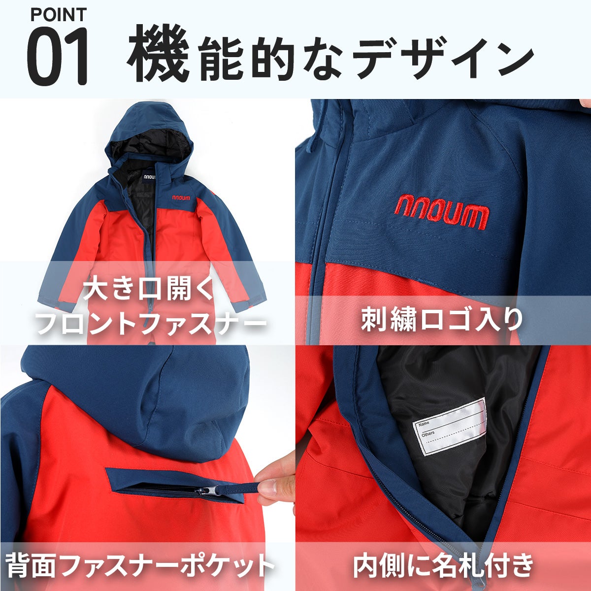 モンベル　スキーウェア　ジャンプスーツ　90サイズ　赤　レッド 楽天市場】スキーウェア キッズ ジュニア ベビー つなぎ ワンピース