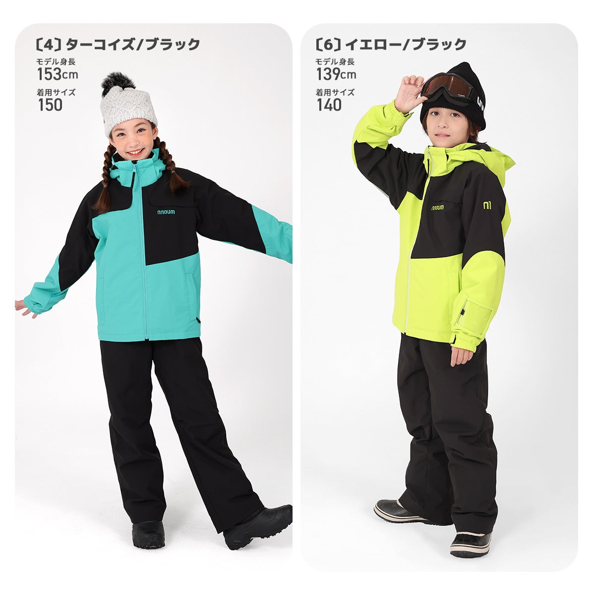 【美品】女の子 エアボーンスキーウェア上下セット130ピンク×ホワイト 手袋付き スキーウェア 上下セット レディース メンズ スノーボードウェア
