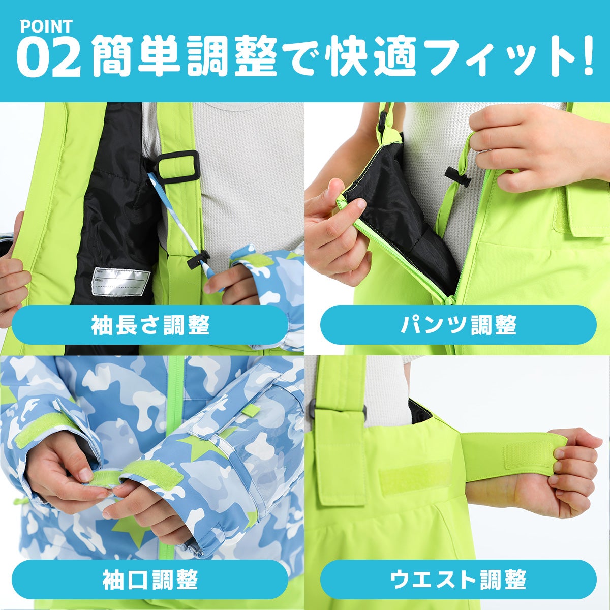 スキーウェア キッズ ジュニア 上下セット スノーウェア スノーボード スキーウェア キッズ ジュニア 上下セット スノーウェア スノーボード