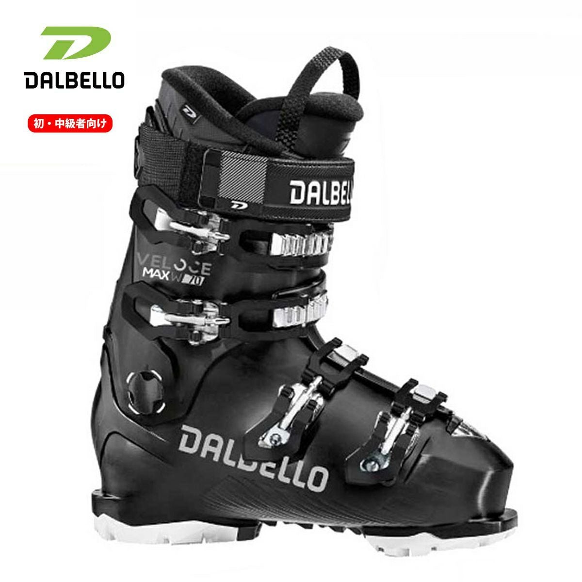 ダルベロ　スキー用ブーツ DALBELLO】ダルベロスキーブーツならスキー用品通販ショップ - タナベ