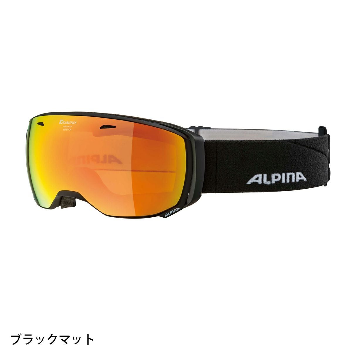スキーゴーグル アルピナ ゴーグル ALPINA <2025>ESTETICA Q スキーゴーグル アルピナ ゴーグル ALPINA <2025>ESTETICA Q