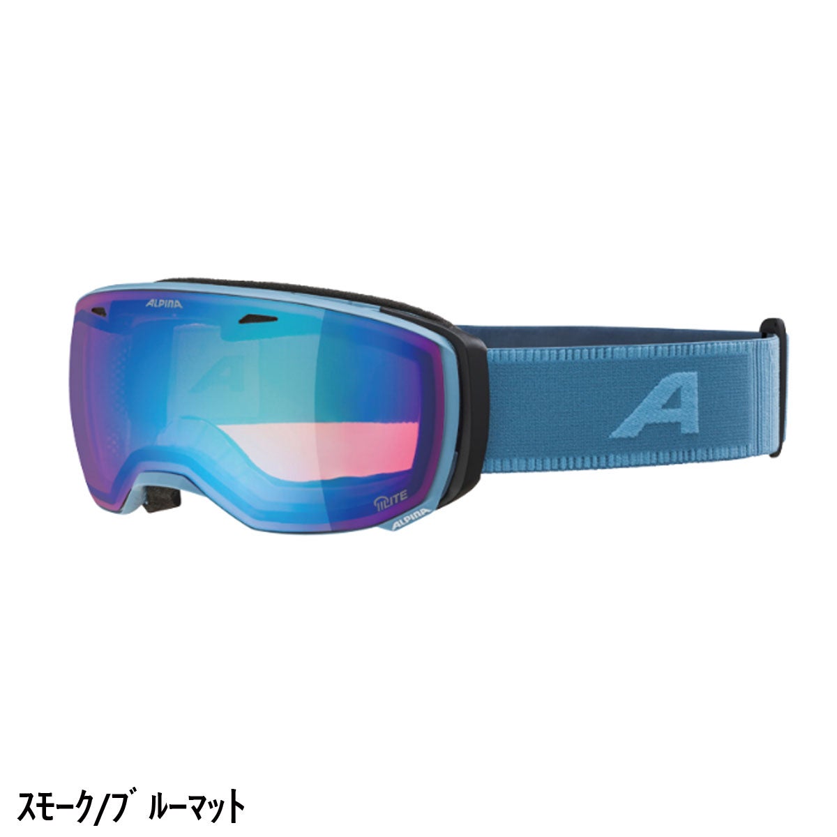 スキーゴーグル アルピナ ゴーグル ALPINA ＜2025＞ESTETICA Q-LITE