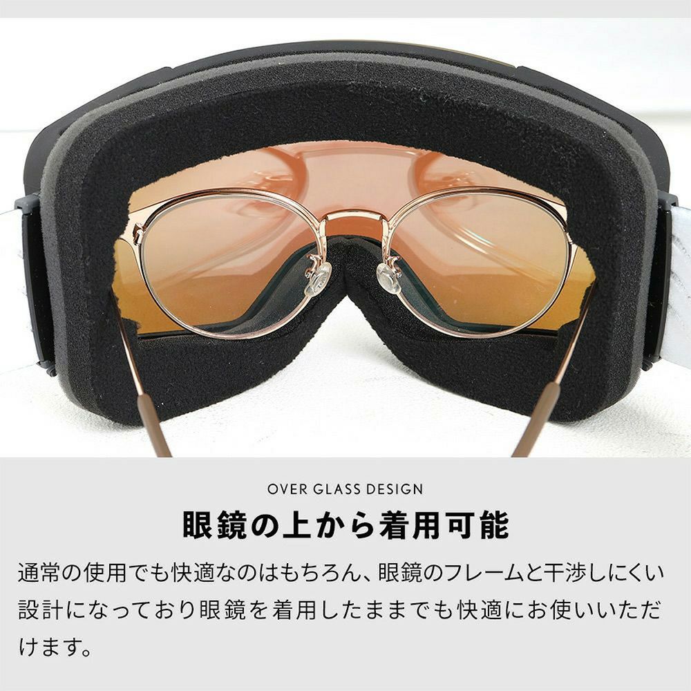スキーゴーグル スノーボード スノボー スノボ メンズ レディース