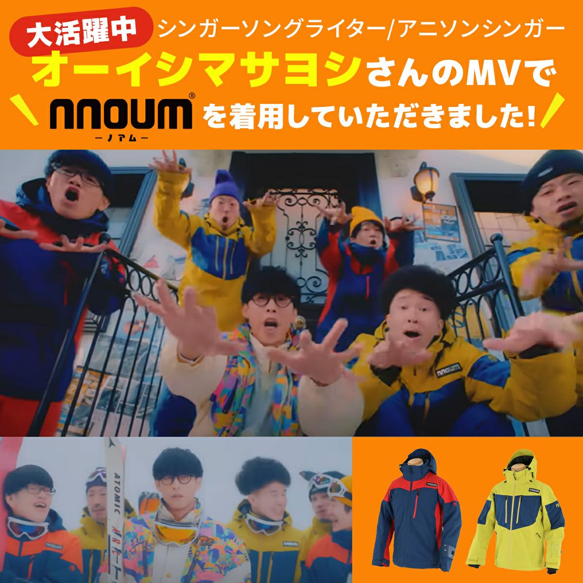 スキーケース オールインワンバッグ 防水 大容量 NNOUM ノアム メンズ