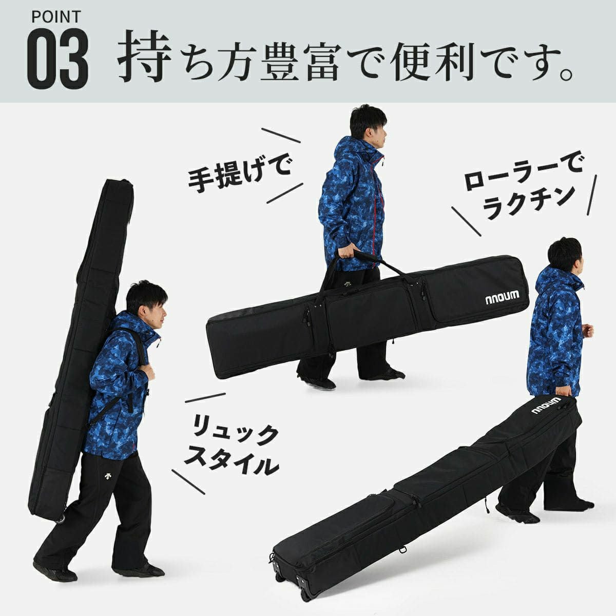 オールインワンスキーケース スキー　スノーボード ブラック 185cm Amazon | OUTDOORMASTER スノーボード ケース スキーケース