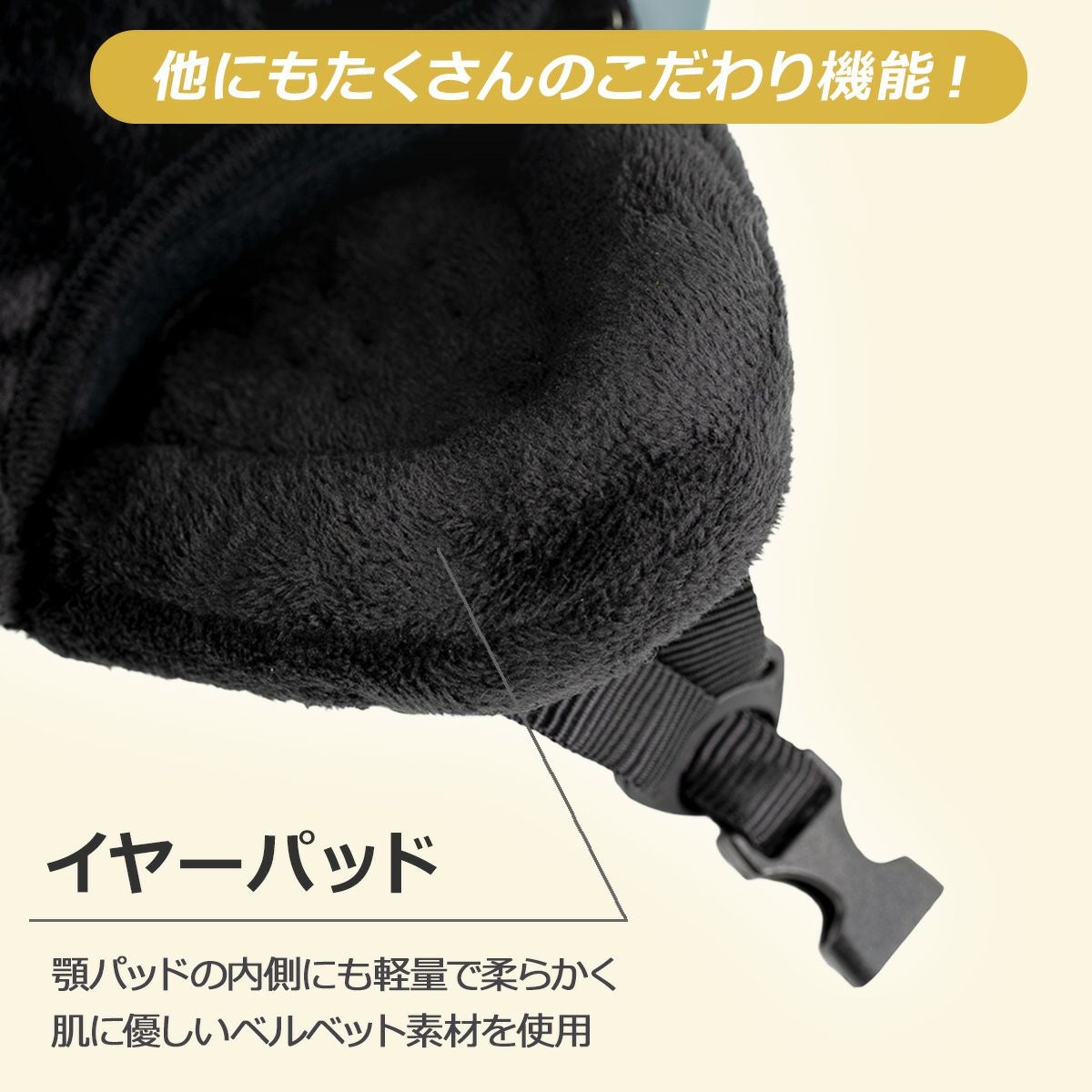 スキー ヘルメット キッズ ジュニア 軽量 サイズ調整 NNOUM ノアム
