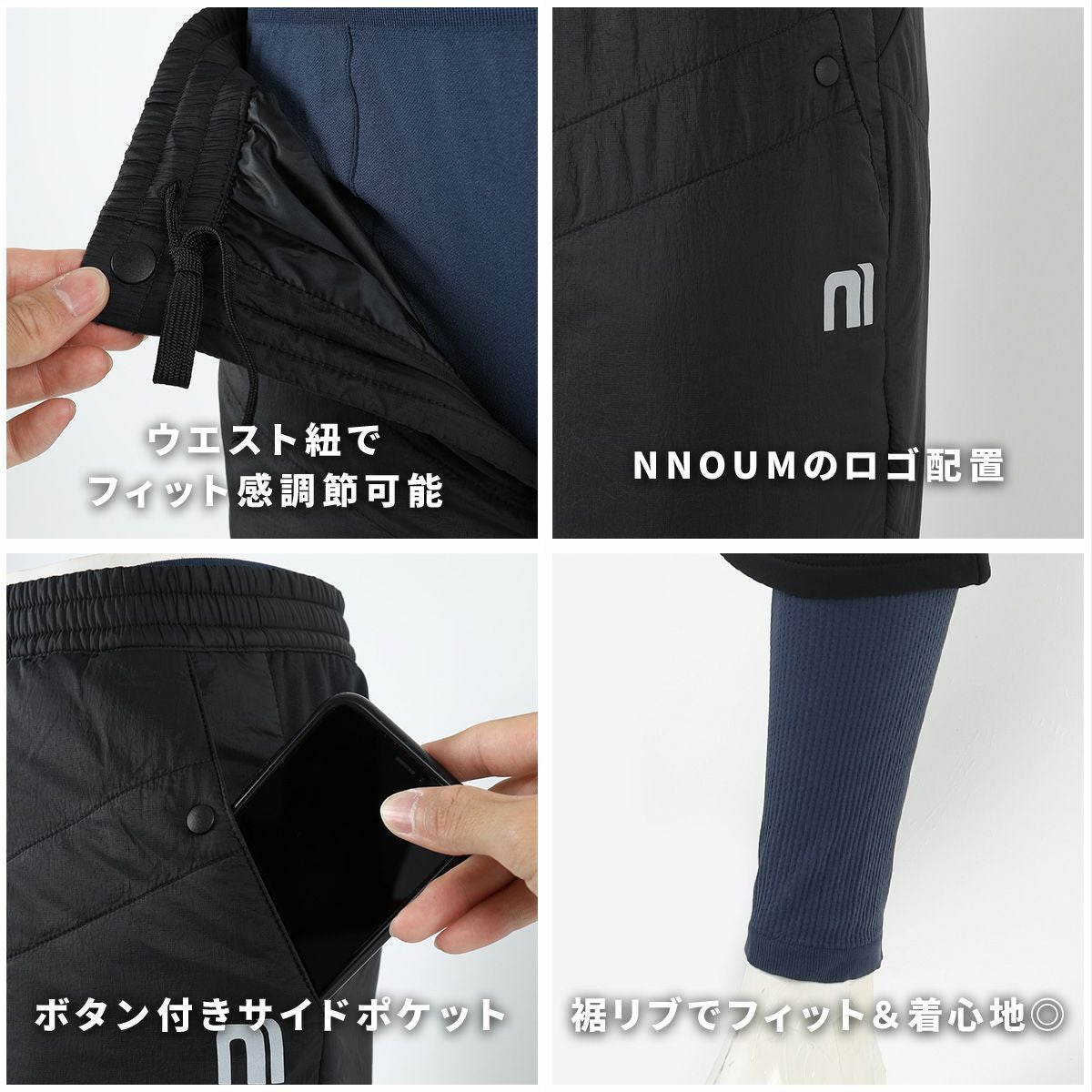 11月下旬入荷予定】スキー ファイバー ダウンパンツ ミドルレイヤー