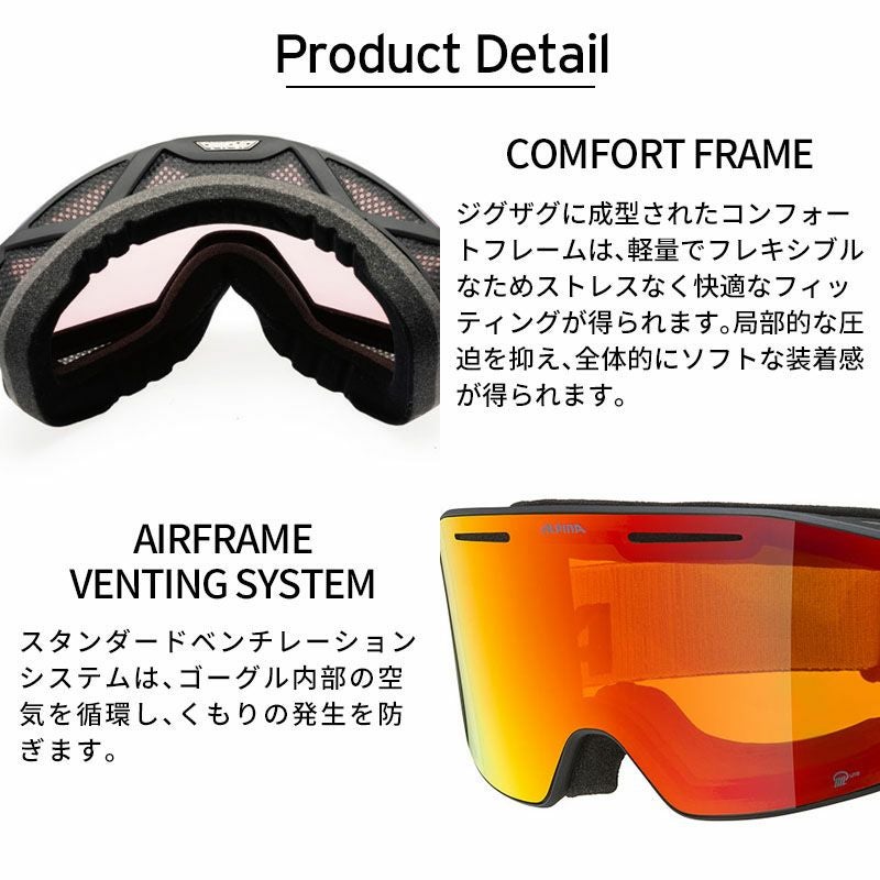 スキーゴーグル アルピナ ゴーグル ALPINA メンズ レディース ＜2026