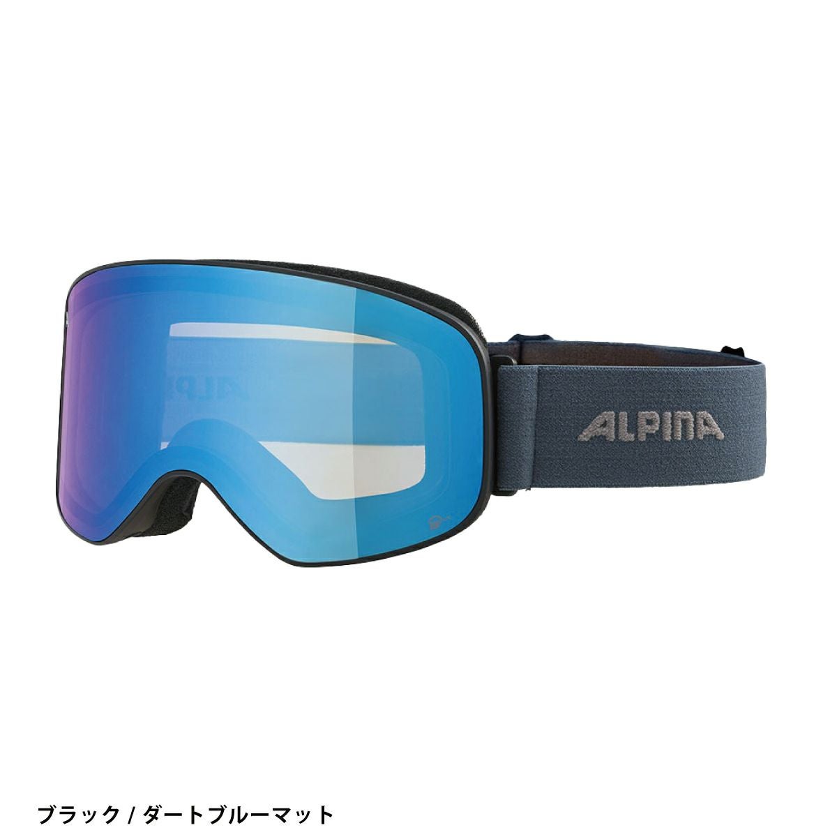 スキーゴーグル アルピナ ゴーグル ALPINA メンズ レディース ＜2025