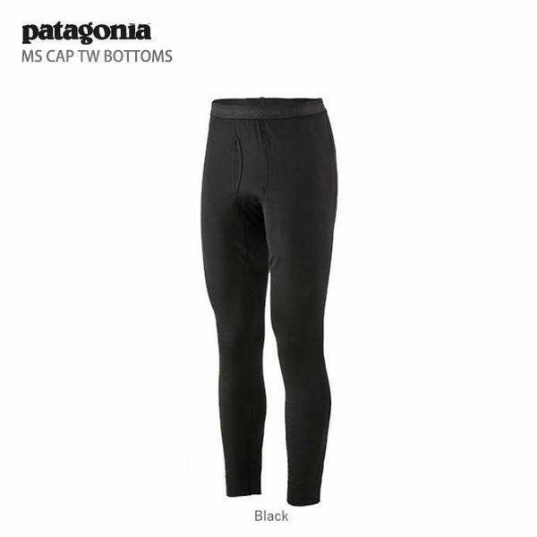 パタゴニアPatagonia 約130㎝スキーウェア上下インナー3点セット PATAGONIA】パタゴニアならスキー用品通販ショップ - タナベスポーツ