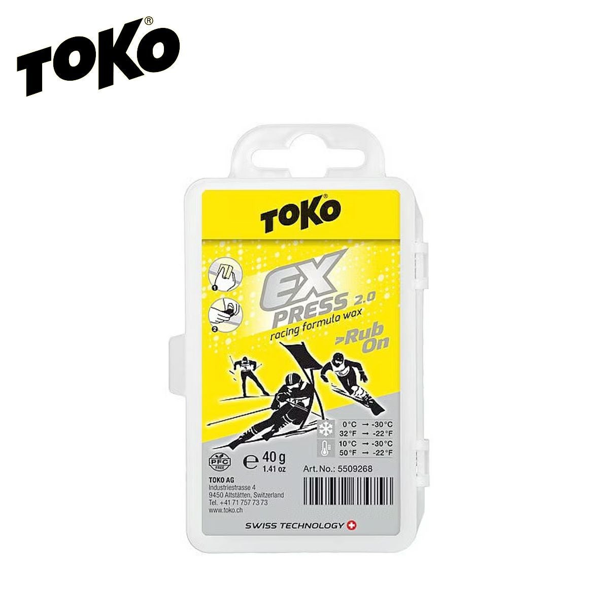 TOKO トコ ワックス ＜2024＞ Racing Performance イエロー 40g