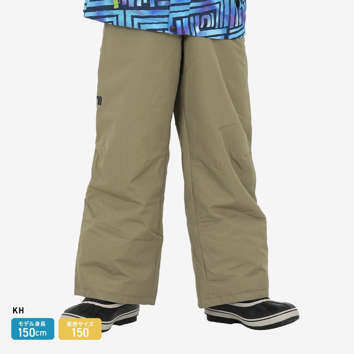 スキーウェア キッズ パンツ 単品 120 130 140 150 160 スノーボード