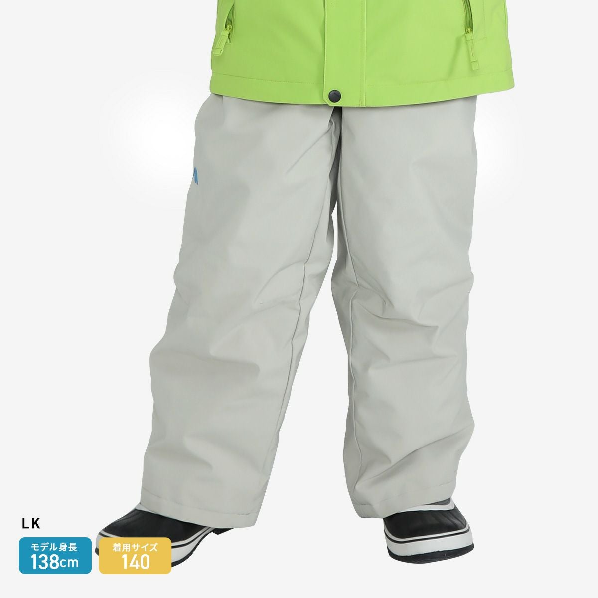 スキーウェア キッズ パンツ 単品 120 130 140 150 160 スノーボード