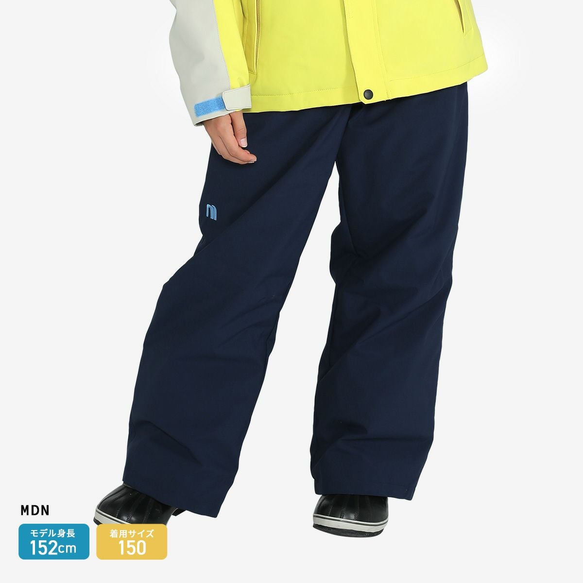 スキーウェア キッズ パンツ 単品 120 130 140 150 160 スノーボード