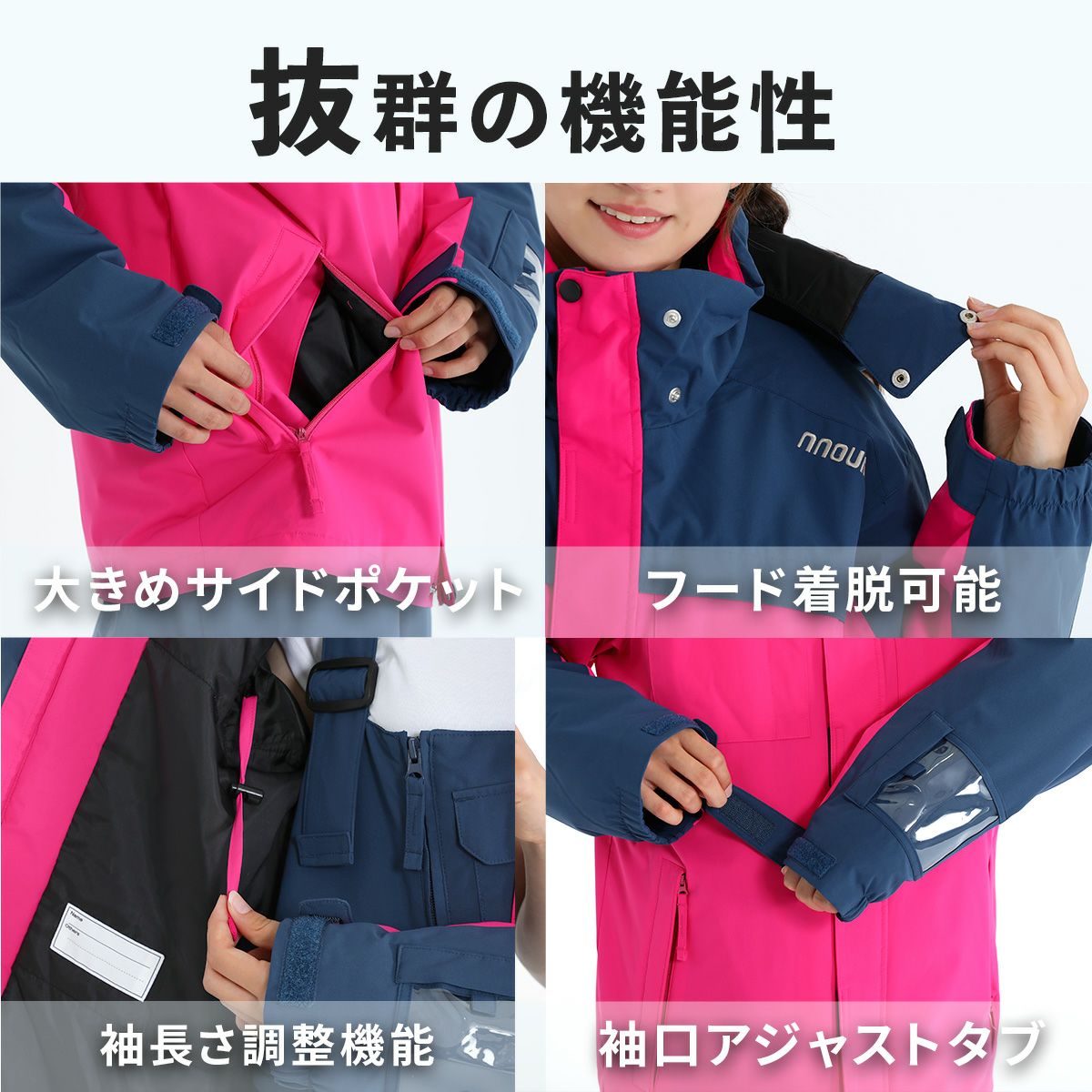 スキーウェア キッズ ジャケット 単品 120 130 140 150 160