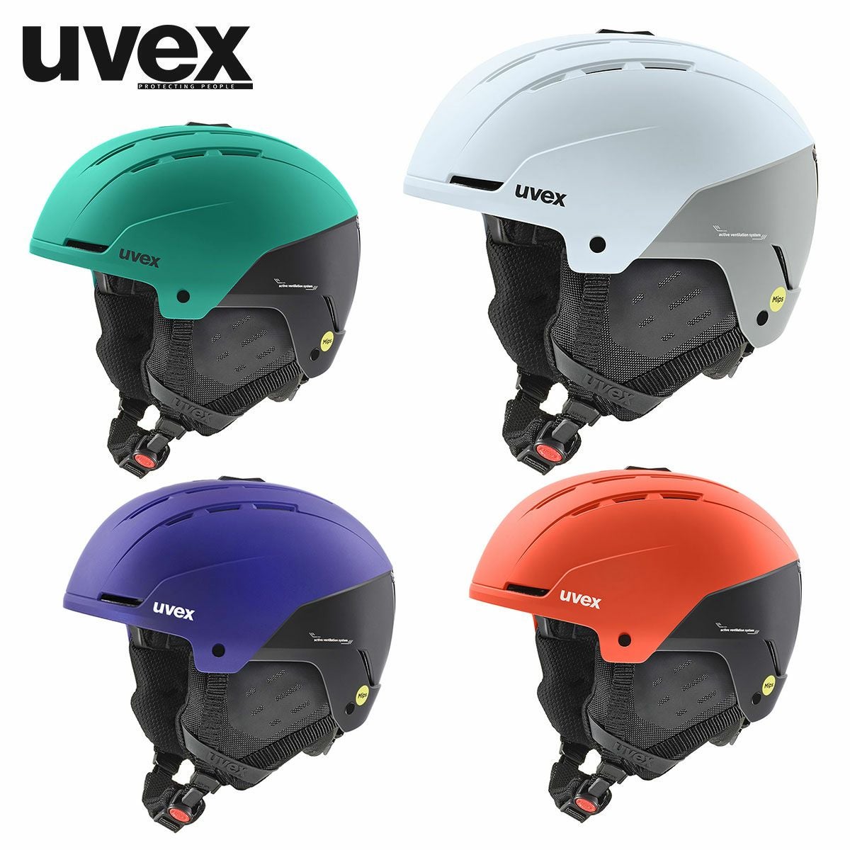 UVEX】ウベックススキーヘルメットならスキー用品通販ショップ