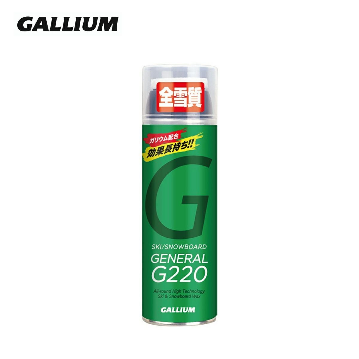 GALLIUM ガリウム ワックス ＜2026＞ GENERAL・G220 / 220ml