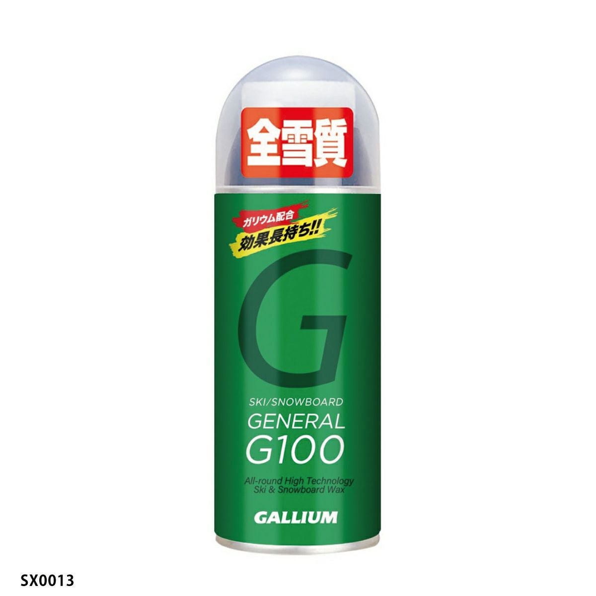 GALLIUM ガリウム ワックス ＜2025＞ GENERAL・G100 / 100ml