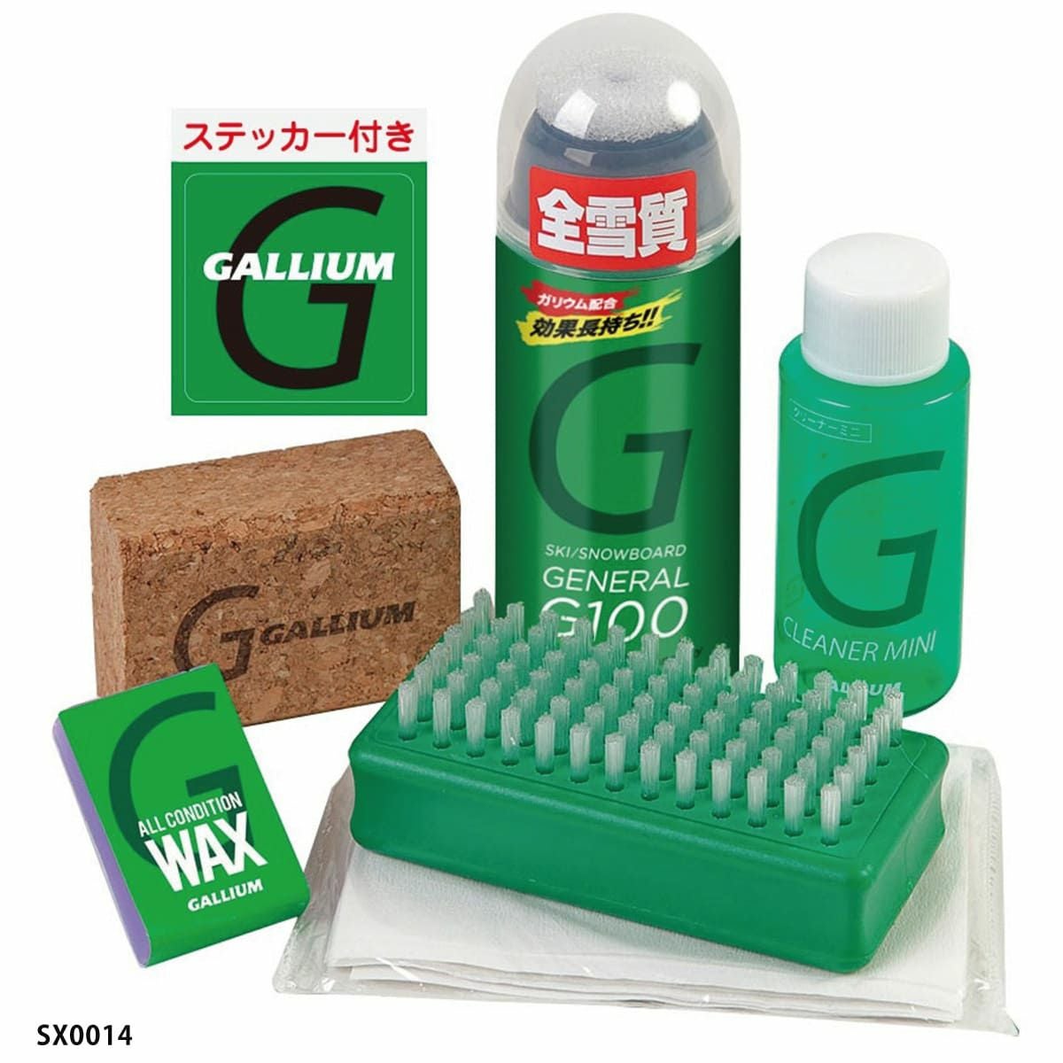 GALLIUM ガリウム ワックス ＜2025＞ GENERAL・G Set/ ジェネラル・G