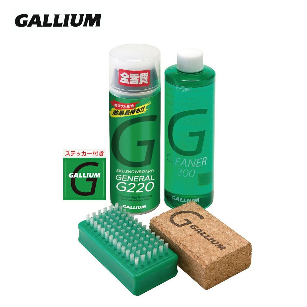 GALLIUM ガリウム ワックス ＜2025＞ GENERAL・G Set/ ジェネラル・G