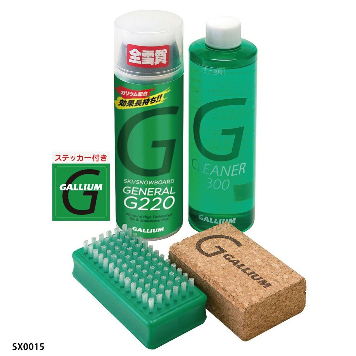 GALLIUM ガリウム ワックス ＜2026＞ GENERAL・G Family Set