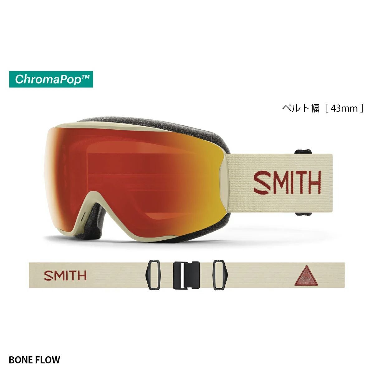 スキーゴーグル スミス ゴーグル smith メンズ レディース＜2024