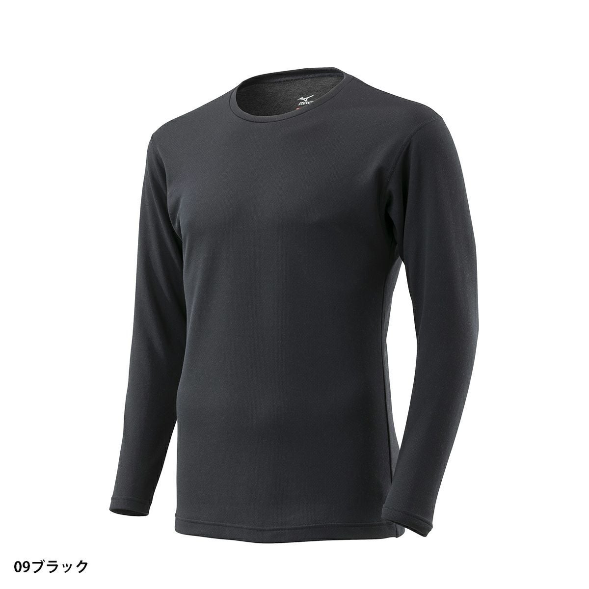ミズノ MIZUNO アンダーシャツ メンズ＜2024＞C2JAA631 / ブレスサーモ