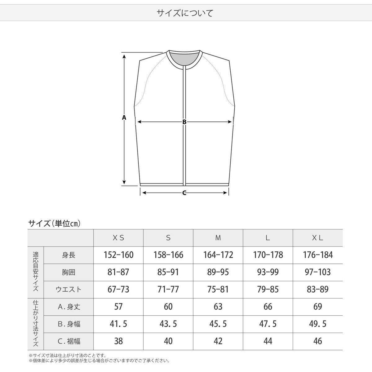鎧武者 ヨロイムシャ スキー ボディプロテクター メンズ レディース