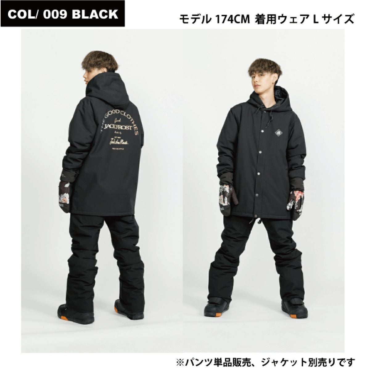スキーウェア スキーパンツ パンツ JACKFROST ジャックフロスト メンズ スキーウェア スキーパンツ パンツ JACKFROST ジャックフロスト メンズ