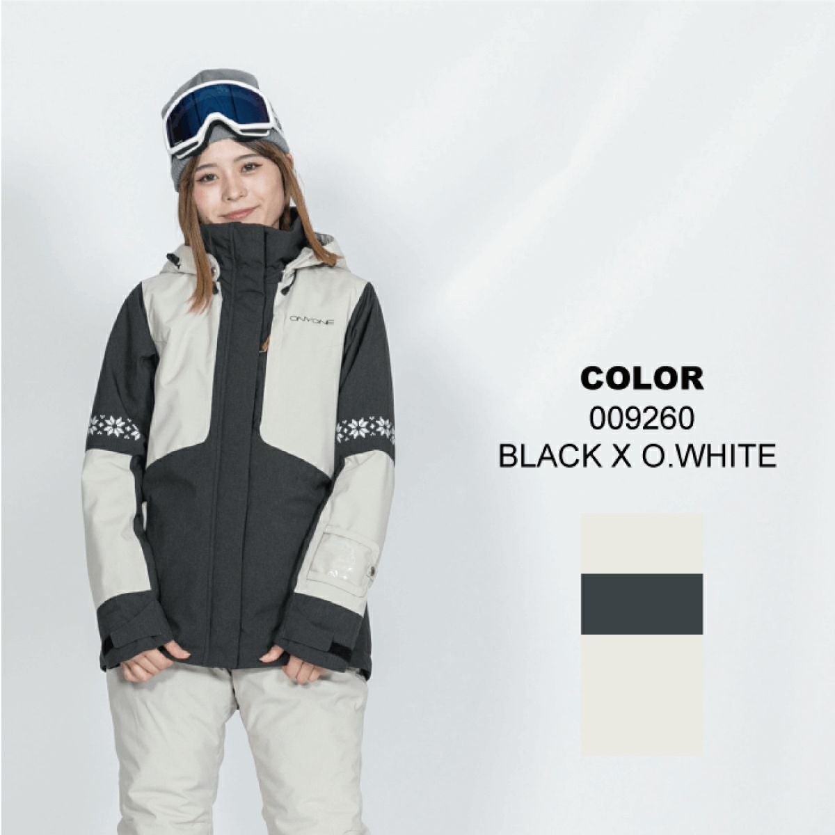 スノボウェア 上下 XL ONYONE レンタル] 【XLサイズ・カラー：SAND×BLACK】 オンヨネ(ONYONE) 男女
