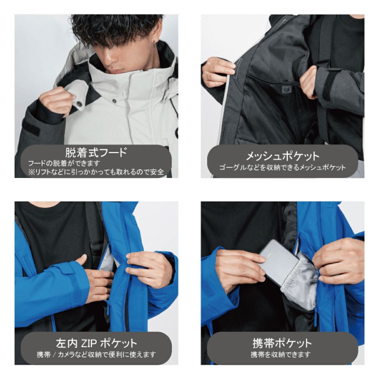 ONYONE（オンヨネ） 上下セット Mサイズ スキーウェア メンズ 上下セット オンヨネ ONYONE ＜2024＞ ONS96520