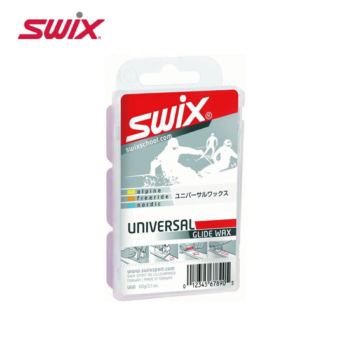 スウィックス TS7B 182g Swix TS7B Black Skiwax -2°C bis -8°C