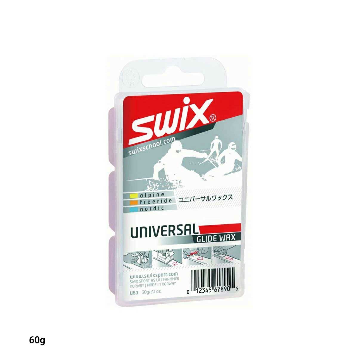 SWIX スウィックス スキー ワックス ＜2026＞ U60 / ユニバーサル 60g