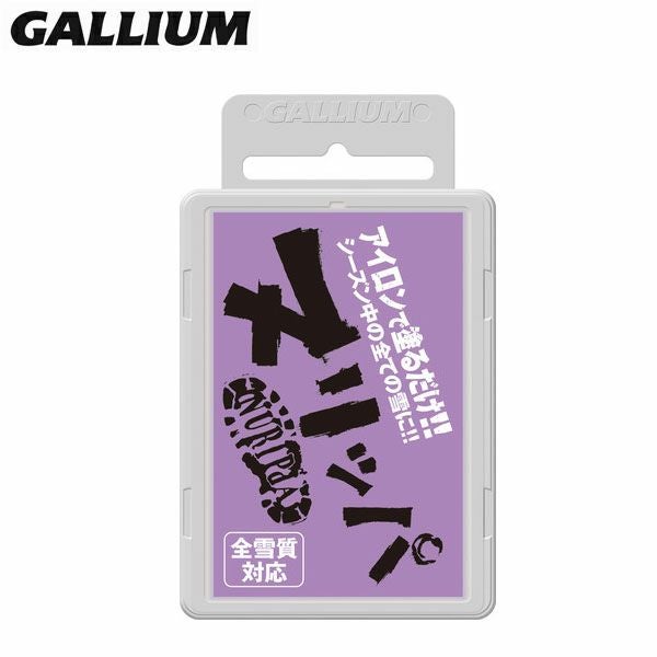 GALLIUM ガリウム ワックス ＜2026＞ ヌリッパ ALL SNOW 100g
