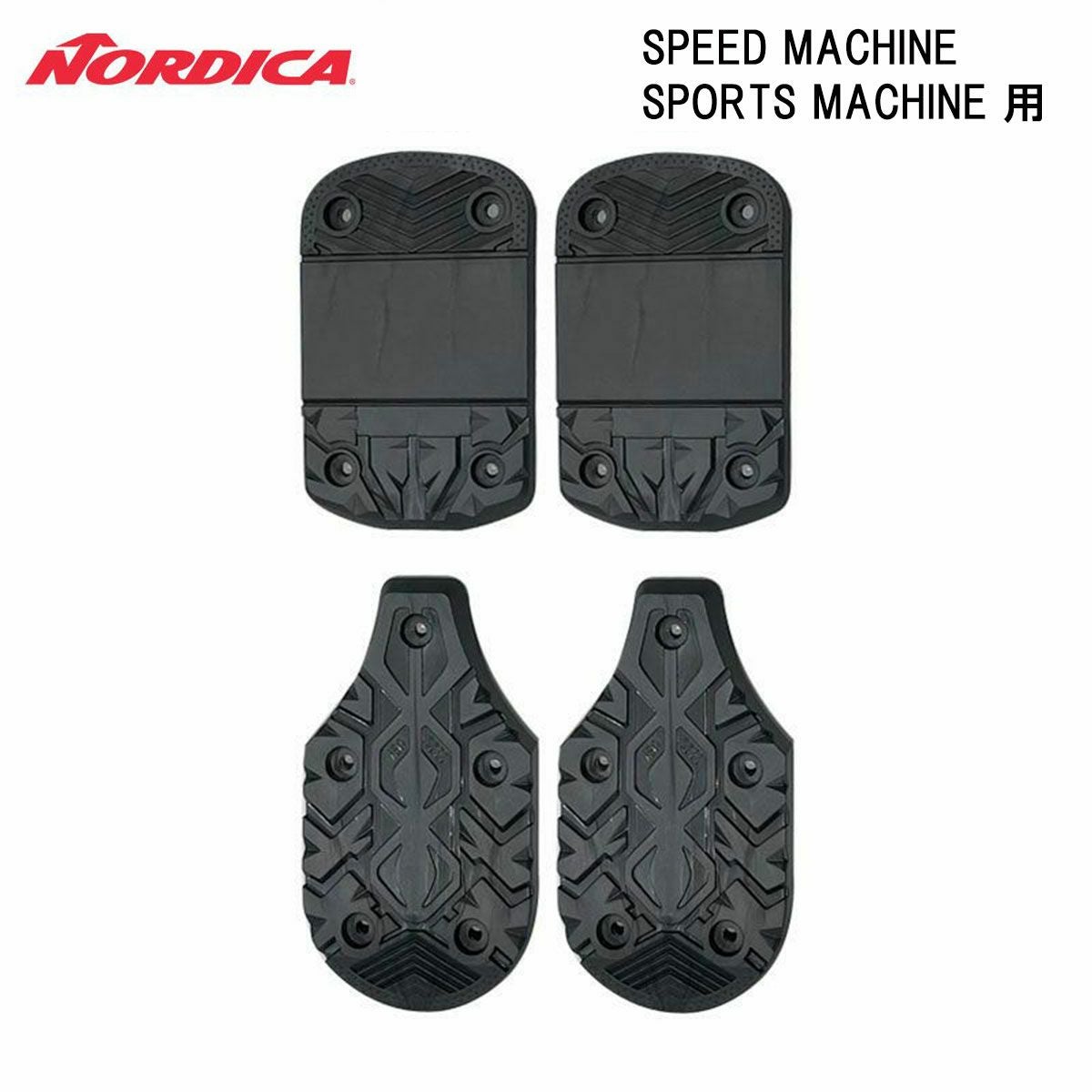 NORDICA ノルディカ アクセサリー ＜2026＞ MACHINE 5355 MONO PU