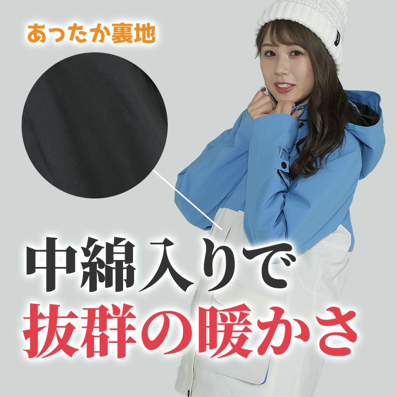 スキーウェア ジャケット 単品 レディース スノーウェア スノーボード