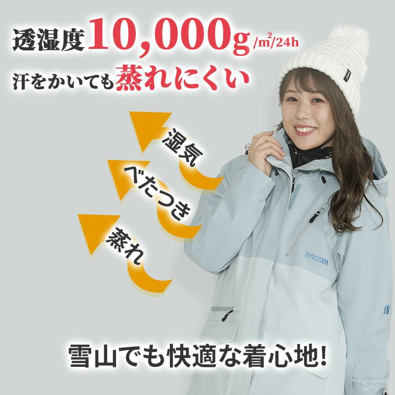 スノーウェア　レディース スノーボード ウェア 上下セット メンズ 保温 防寒 レディース 大きい