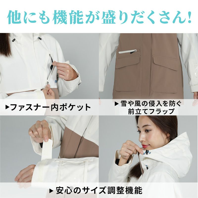 スキーウェア ジャケット 単品 レディース スノーウェア スノーボード
