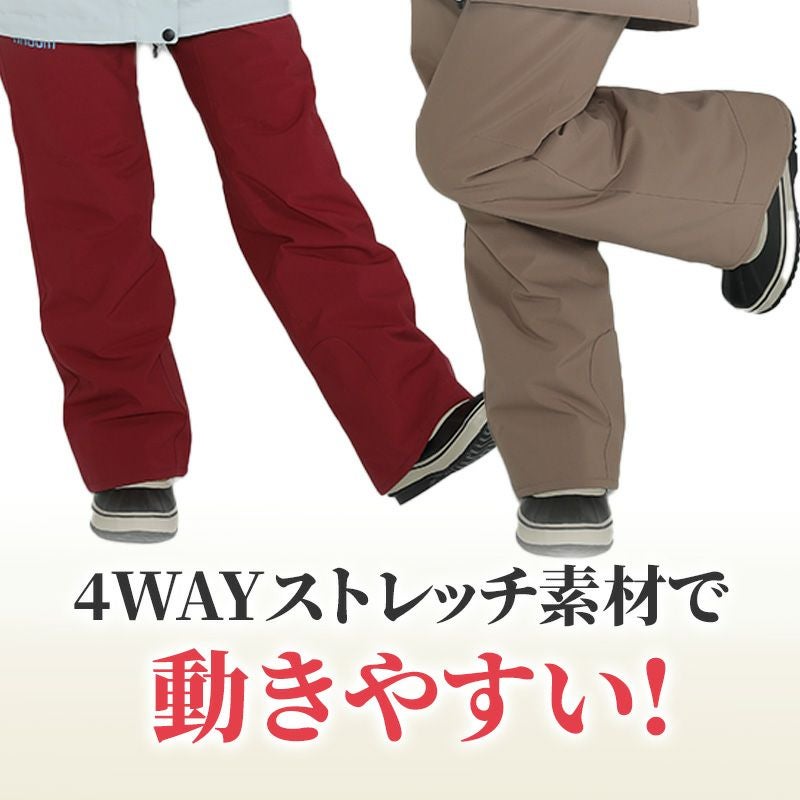 スキーウェア パンツ 単品 レディース スノーウェア スノーボード