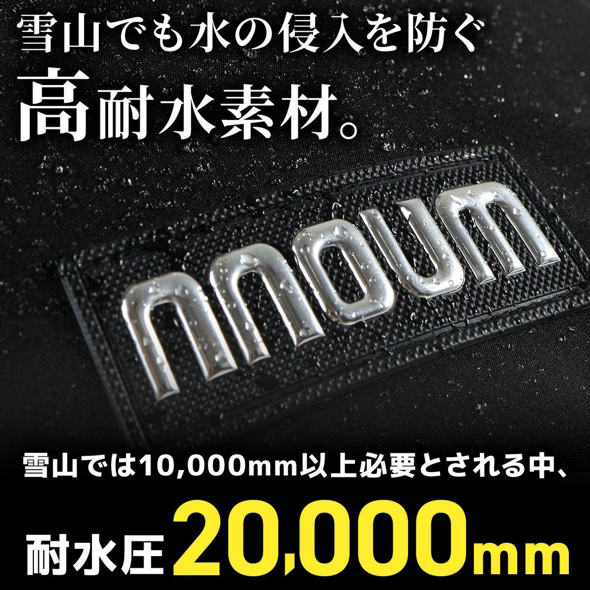 未使用！UNDER ARMOUR STORM3 スキー　スノボパンツ　刺繍ロゴ スキーウェア メンズ パンツ 単品 スノーボードウェア スノボウェア