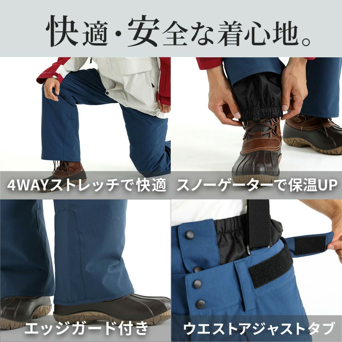 スキーウェア メンズ パンツ 単品 スノーボードウェア スノボウェア