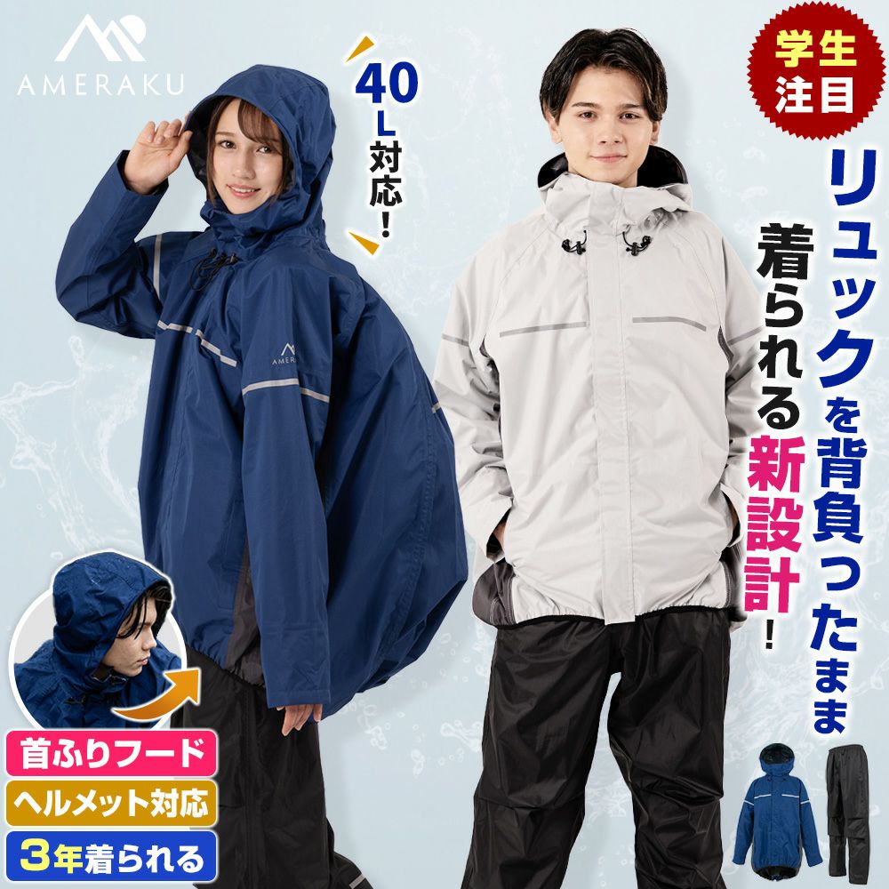 スキーウェア レディース M  IGUNO ディズニー＆手袋＆ネックウォーマー Disney（ディズニー） 未使用 スキーウェア スノボードウェア IGNIO